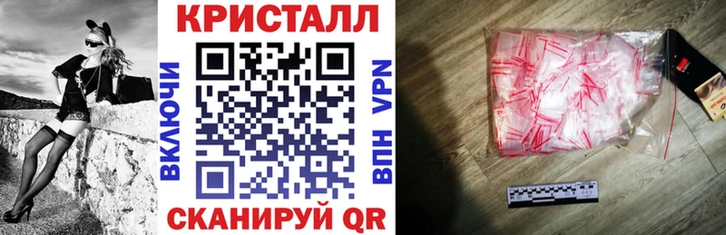 Амфетамин 98%  где продают   даркнет какой сайт  Старая Русса 