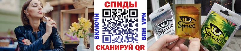 kraken как зайти  Старая Русса  БУТИРАТ бутандиол 
