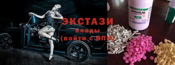 эйфоретик Аркадак