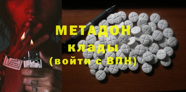 эйфоретик Аркадак