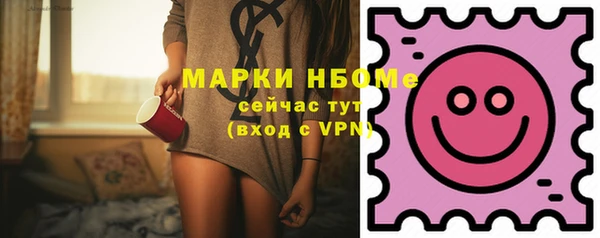 эйфоретик Аркадак