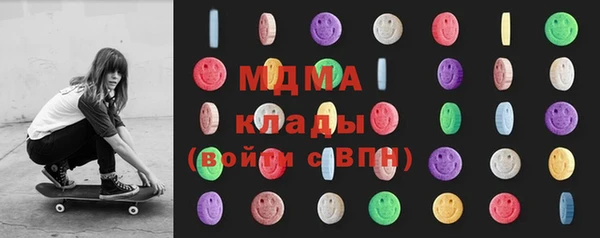 эйфоретик Аркадак