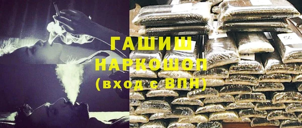 эйфоретик Аркадак