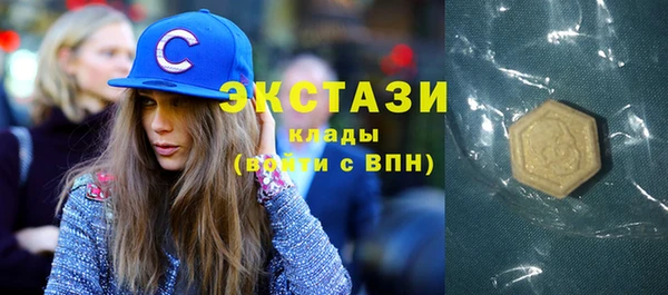 эйфоретик Аркадак