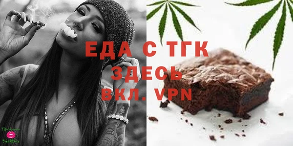 эйфоретик Аркадак