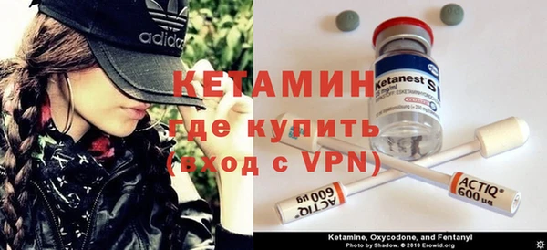 эйфоретик Аркадак