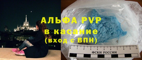 эйфоретик Аркадак