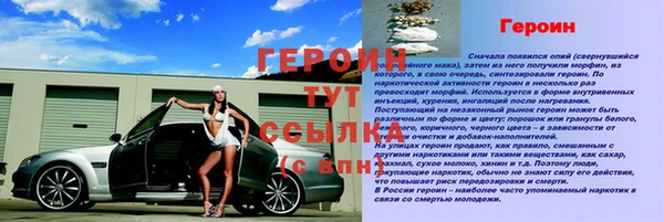 эйфоретик Аркадак