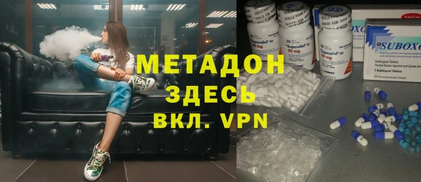 jwh Волосово