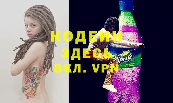 эйфоретик Аркадак